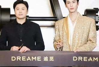 想当“世界首富”的男人，也怕拍照显脸大