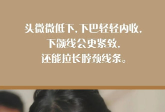 想当“世界首富”的男人，也怕拍照显脸大