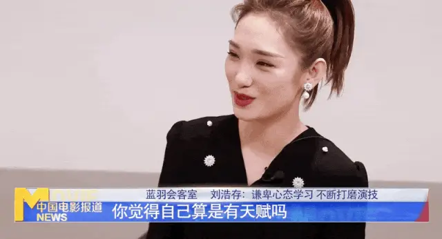 刘浩存、孟子义、鞠婧祎…如何走出“全网黑”的泥潭？