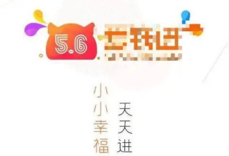 汪涵又道歉了，他怎么又翻车了？