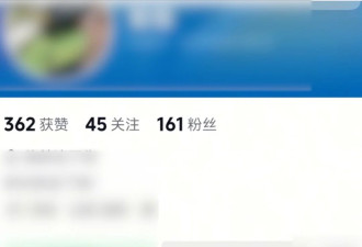 22岁男子杀害大12岁女友被判死缓，案情披露