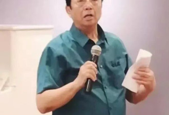 87岁李双江学校商演两头跑 儿子改名移民被拒