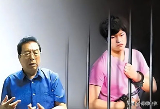 87岁李双江学校商演两头跑 儿子改名移民被拒
