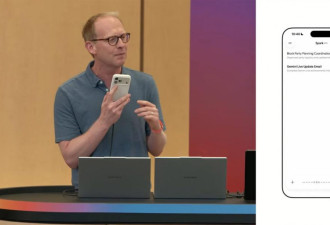 Google自家人也不用 Pixel手机？