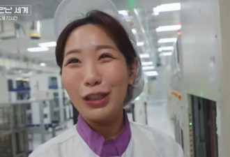 李在明强硬批评，三星大罢工1小时前戏剧性和解