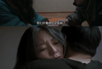 中国微穷年轻人：过不起520，也分不起手