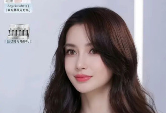 Angelababy晚宴惊艳亮相!解锁第144套高定,颜值绝美