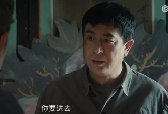 不会吃别尬吃!《主角》张嘉益吃饭戏,给内娱上了一课!