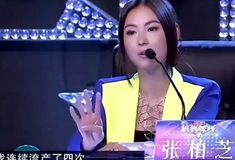三胎生父被曝后，谢贤前女友曝张柏芝私下人品