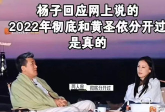 她早知丈夫出轨,直到节目结束才离婚,拿9成财产后华丽翻盘