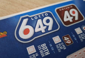 安省小镇一张彩票中得头奖$500万! GTA售出一个百万大奖!