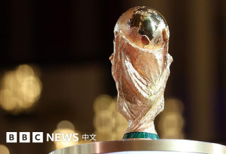 FIFA2026:美国大量酒店房间仍空置 盛事经济泡汤?