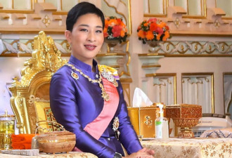 昏迷3年半，泰国长公主再爆病危