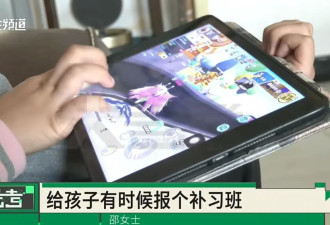 女子哭诉老公借钱给别人上瘾，“刷信用卡也要借”