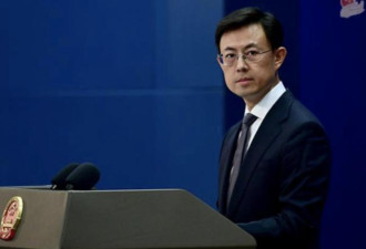 川普预告将与赖清德谈话 北京回应了