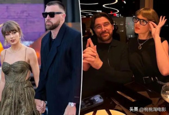 泰勒斯威夫特将签婚前协议，女方或包揽婚后生活费