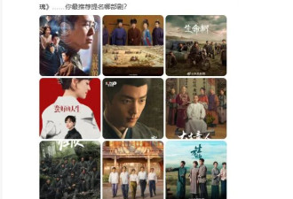 白玉兰提名疑曝出，肖战呼声高，李庚希被传视后惹争议