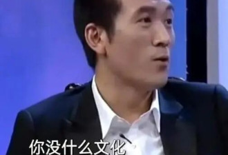 套现28亿仅冰山一角 杨子新欢曝光 正式立案 难怪黄圣依要离婚