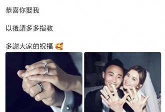 结婚20天就散？蔡卓妍闪婚闪离真相：43岁，她依然敢随时叫停