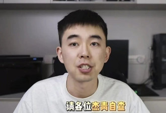 耿同学,一个退学博士用AI降维打击中国顶层学术圈