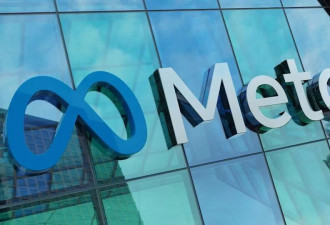 Meta开始新一波大裁员 扎克伯格：不会再有下一波