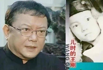 被传卖掉豪宅、移民美国的王刚，如今出人意料