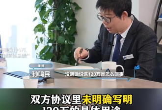 上海一对夫妻意外离世 百万遗产让两亲家瞬间翻脸