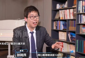 上海一对夫妻意外离世 百万遗产让两亲家瞬间翻脸
