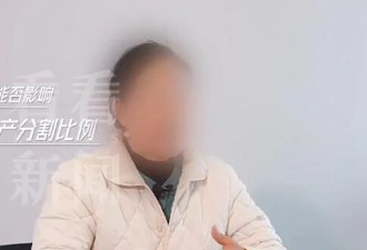 上海一对夫妻意外离世 百万遗产让两亲家瞬间翻脸