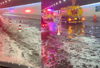 深圳暴雨深中通道水浸 似在海底隧道游泳