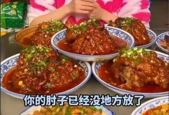 中国女吃播四巨头现状：骷髅脸....