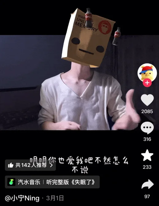 "手语舞"火了后 听障人士突然发现网上全在飙脏话