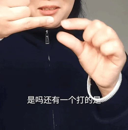 "手语舞"火了后 听障人士突然发现网上全在飙脏话