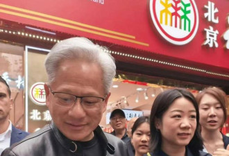 势头强劲！英伟达Q1财报大超预期