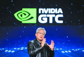 英伟达承认2大威胁 官方文件曝“最害怕他们”