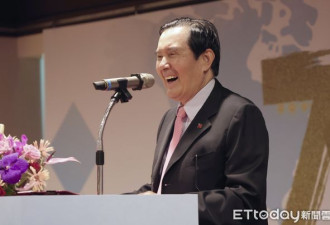 周美青马以南发声明：希望马英九退休