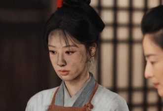 杨紫新剧脸部状态堪忧：大浓妆开十级美颜