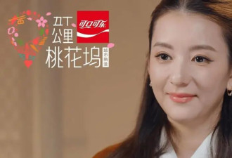 天王嫂很想证明自己过得好，不卑微，于是暴露得更彻底