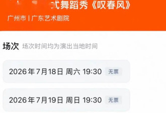 16.6亿播放的“公狗”，到底在刷屏什么