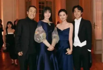 76岁张艺谋与妻子低调现身耶鲁毕业典礼....