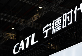 两家美国银行为与中国军方相关的中企募集资金