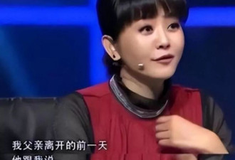 央视主持人和领导闪婚，婚后分居，众人都替她不值