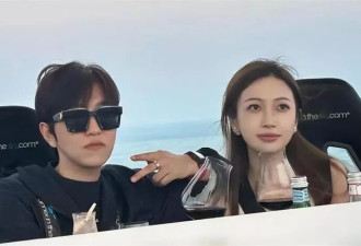 网红白冰，这次是彻底凉透了！合伙人曝其婚内出轨