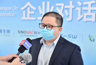 独子接班亏174亿 重庆首富美国疫苗生意崩了