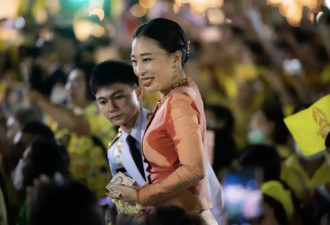 泰国王室发布声明：长公主昏迷近3年半后病情恶化