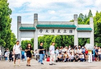 中国的大学景区化：凭啥进中国高校游览那么难？