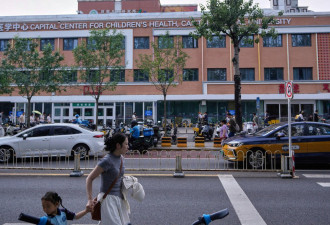 中国政府发文全面取消社保户籍限制 京沪如何落实？