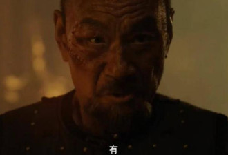 电影《澎湖海战》洗白施琅，中国网民怒批