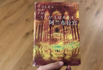 国内景区死因，懂审美的领导太少？
