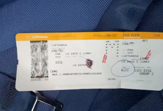汉莎航空摆乌龙：乘客领错误登机牌 登机后被赶下